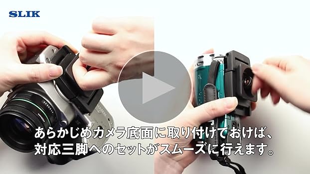 enouさん用 Amazon | SLIK 三脚アクセサリ GXシリーズ DINクイックシュー